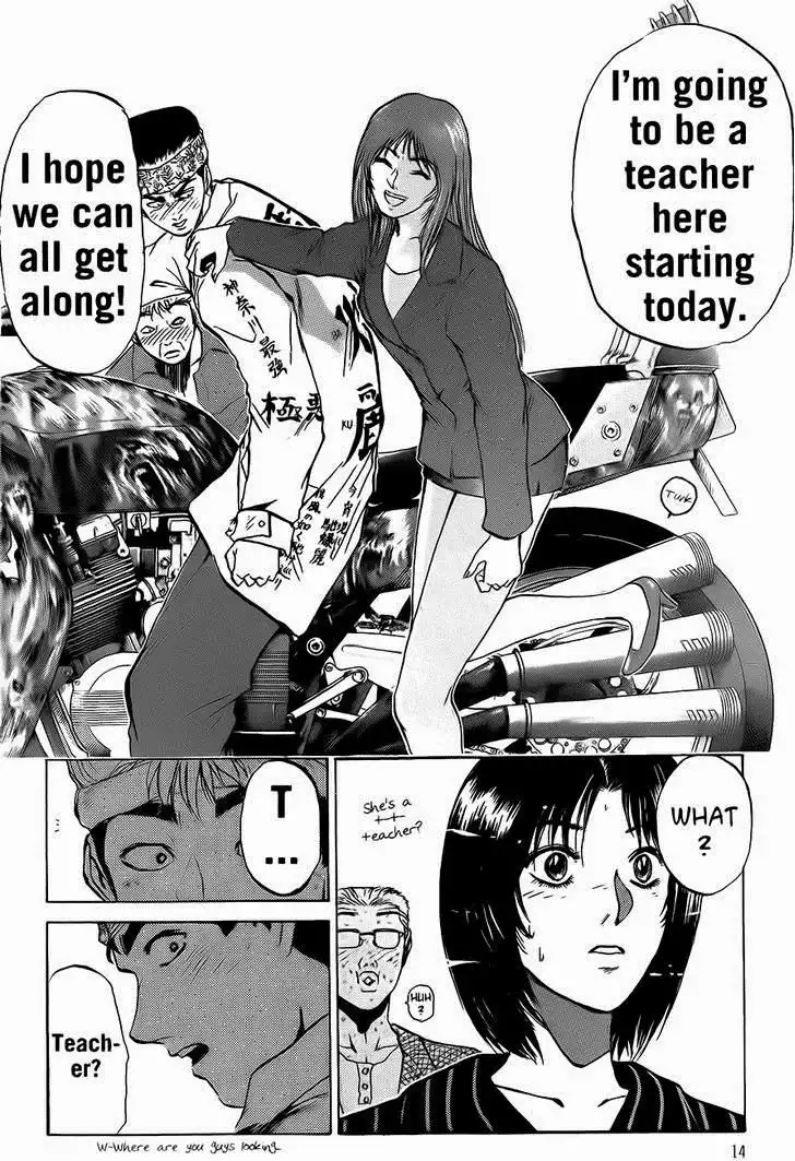 Shounan Junai Gumi Chapter 234 12